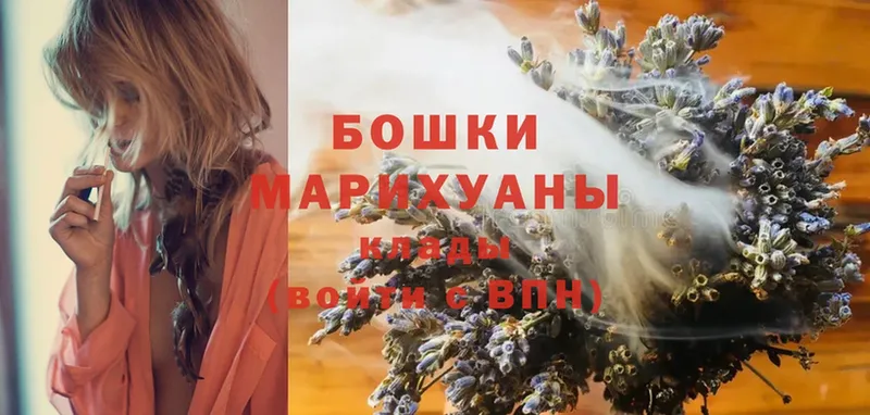 закладка  Туринск  Марихуана конопля 